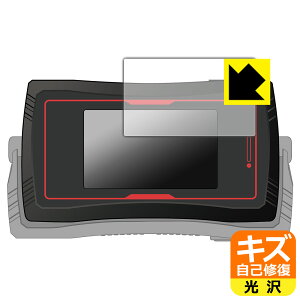 PDA�H�[ CSM�t�@�C�Y�h���C�o�[NEXT �t�@�C�Y�t�H��20 Plus �Ή� �L�Y���ȏC�� �ی� �t�B���� [��ʗp] ���� ���{�� ���А�������