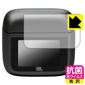 PDAH[ JBL TOUR PRO 3 ([dP[X X}[g^b`fBXvCp) Ή R RECX[] ی tB { А