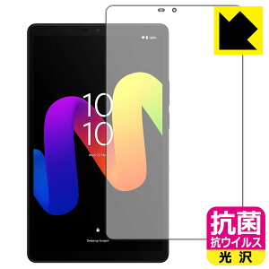 PDAH[ TCL TAB 8 Gen 2 (8188X1) Ή R RECX[] ی tB { А