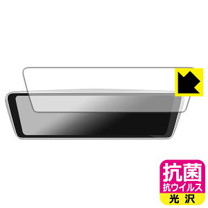 PDA�H�[ NikoMaku 10�C���` �h���C�u���R�[�_�[ �~���[�^ AS-X II V2.0 �Ή� �R�� �R�E�C���X[����] �ی� �t�B���� ���{�� ���А�������