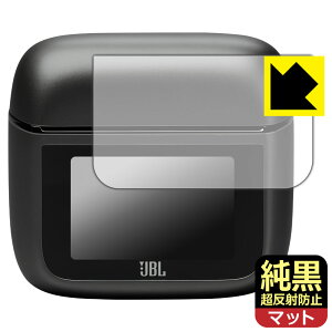 PDAH[ JBL TOUR PRO 3 ([dP[X X}[g^b`fBXvCp) Ή NA[˖h~] ی tB ˒ጸ hw { А