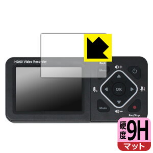 PDA�H�[ ���R�[�h�}�X�^�[3S TMREC-FHD3S �Ή� 9H���d�x[���˒ጸ] �ی� �t�B���� ���{�� ���А�������