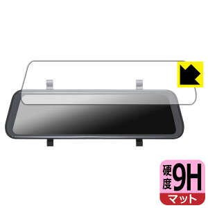 PDA�H�[ KEIYO �f�W�^���o�b�N�~���[ AN-DM001 �Ή� 9H���d�x[���˒ጸ] �ی� �t�B���� ���{�� ���А�������