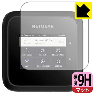 PDA�H�[ NETGEAR M6 Pro MR6550 ���o�C�����[�^�[ �Ή� 9H���d�x[���˒ጸ] �ی� �t�B���� ���{�� ���А�������