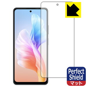 PDA�H�[ Blackview OSCAL TIGER 12 �Ή� PerfectShield �ی� �t�B���� [��ʗp] ���˒ጸ �h�w�� ���{�� ���А�������