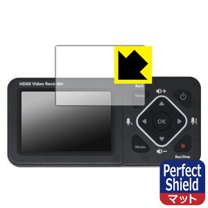 PDA�H�[ ���R�[�h�}�X�^�[3S TMREC-FHD3S �Ή� PerfectShield �ی� �t�B���� ���˒ጸ �h�w�� ���{�� ���А�������
