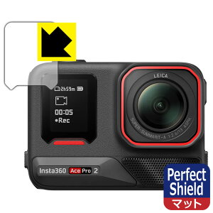 PDAH[ Insta360 Ace Pro 2 Ή PerfectShield ی tB [tgXN[p] ˒ጸ hw { А