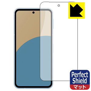 PDAH[ AQUOS sense9 Ή PerfectShield ی tB [ʗp] 3 ˒ጸ hw { А