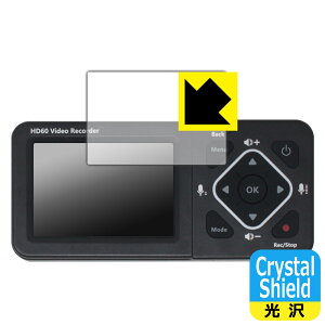 PDA�H�[ ���R�[�h�}�X�^�[3S TMREC-FHD3S �Ή� Crystal Shield �ی� �t�B���� 3���� ���� ���{�� ���А�������