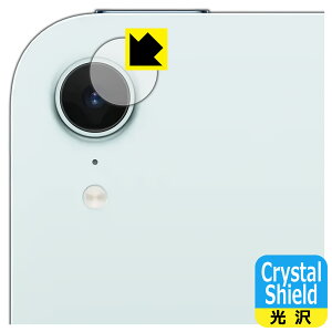 PDAH[ iPad mini (A17 ProE2024Nf 8.3C` 7) Ή Crystal Shield ی tB [JYp]  { А