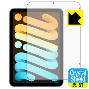 PDAH[ iPad mini (A17 ProE2024Nf 8.3C` 7) Ή Crystal Shield ی tB [ʗp] [Wi-Fif]  { А
