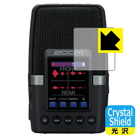 PDA工房 ZOOM H2essential 対応 Crystal Shield 保護 フィルム 3枚入 光沢 日本製 自社製造直販