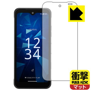 PDAH[ DIGNO SX4 / DIGNO SX4 Wi-Fi Ή Ռz[˒ጸ] ی tB ϏՌ { А