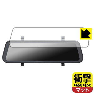 PDA�H�[ KEIYO �f�W�^���o�b�N�~���[ AN-DM001 �Ή� �Ռ��z��[���˒ጸ] �ی� �t�B���� �ϏՌ� ���{�� ���А�������