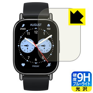 PDA�H�[ Xiaomi Redmi Watch 5 Lite �Ή� 9H���d�x[�u���[���C�g�J�b�g] �ی� �t�B���� ���� ���{�� ���А�������