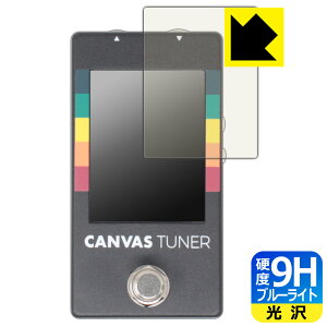 PDAH[ Canvas Tuner WAL-CANV/TU Ή 9Hdx[u[CgJbg] ی tB  { А