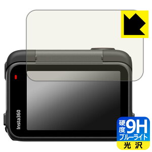 PDAH[ Insta360 Ace Pro 2 Ή 9Hdx[u[CgJbg] ی tB [tbv^b`XN[p]  { А