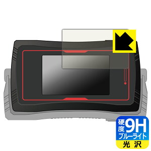 PDA�H�[ CSM�t�@�C�Y�h���C�o�[NEXT �t�@�C�Y�t�H��20 Plus �Ή� 9H���d�x[�u���[���C�g�J�b�g] �ی� �t�B���� [��ʗp] ���� ���{�� ���А�������