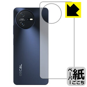 PDA�H�[ Blackview OSCAL TIGER 12 �Ή� ���ɏ����悤�ȕ`���S�n �ی� �t�B���� [�w�ʗp] ���˒ጸ ���{�� ���А�������