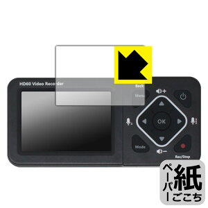 PDA�H�[ ���R�[�h�}�X�^�[3S TMREC-FHD3S �Ή� ���ɏ����悤�ȕ`���S�n �ی� �t�B���� ���˒ጸ ���{�� ���А�������
