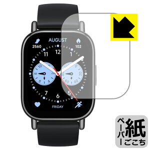 PDA�H�[ Xiaomi Redmi Watch 5 Lite �Ή� ���ɏ����悤�ȕ`���S�n �ی� �t�B���� ���˒ጸ ���{�� ���А�������