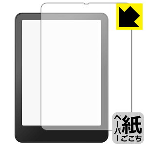 PDAH[ Kindle Paperwhite VOj`[GfBV (12E2024Nf) Ή ɏ悤ȕ`Sn ی tB ˒ጸ { А