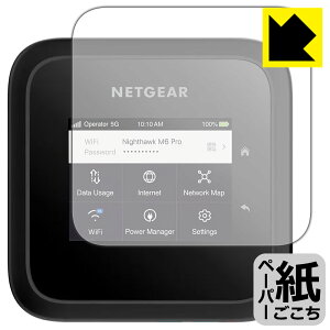 PDA�H�[ NETGEAR M6 Pro MR6550 ���o�C�����[�^�[ �Ή� ���ɏ����悤�ȕ`���S�n �ی� �t�B���� ���˒ጸ ���{�� ���А�������