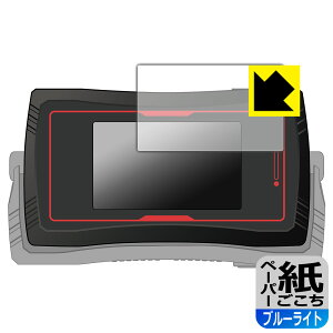 PDA�H�[ CSM�t�@�C�Y�h���C�o�[NEXT �t�@�C�Y�t�H��20 Plus �Ή� ���ɏ����悤�ȕ`���S�n[�u���[���C�g�J�b�g] �ی� �t�B���� [��ʗp] ���˒ጸ ���{�� ���А�������