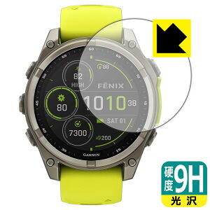 PDA�H�[ GARMIN fenix 8 Sapphire Dual Power [�P�[�X�T�C�Y 47mm�p] �Ή� 9H���d�x[����] �ی� �t�B���� ���{�� ���А�������