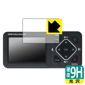 PDA�H�[ ���R�[�h�}�X�^�[3S TMREC-FHD3S �Ή� 9H���d�x[����] �ی� �t�B���� ���{�� ���А�������