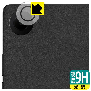PDAH[ TCL TAB 8 Gen 2 (8188X1) Ή 9Hdx[] ی tB [JYp] { А