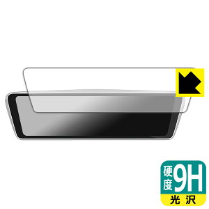 PDA�H�[ NikoMaku 10�C���` �h���C�u���R�[�_�[ �~���[�^ AS-X II V2.0 �Ή� 9H���d�x[����] �ی� �t�B���� ���{�� ���А�������