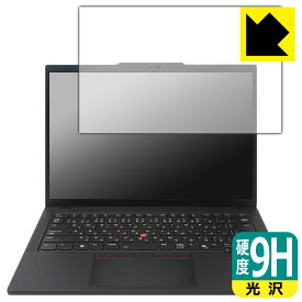 PDA工房 ThinkPad P14s Gen 5 AMD 対応 9H高硬度[光沢] 保護 フィルム 日本製 自社製造直販
