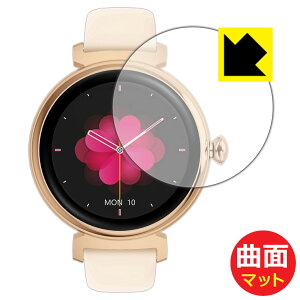 PDAH[ MONOMAM X}[gEHb` minimo SW-DM70 Ή Flexible Shield Matte[˒ጸ] ی tB ȖʑΉ { А