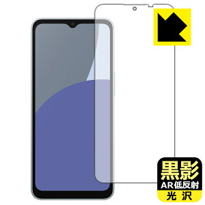 PDAH[ AQUOS wish4 Ή e[ARᔽˁE] ی tB [ʗp] { А