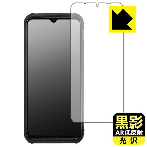 PDA�H�[ ���q��Pocket(KCT04) �Ή� ���e[AR�ᔽ�ˁE����] �ی� �t�B���� ���{�� ���А�������