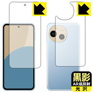 PDAH[ AQUOS sense9 Ή e[ARᔽˁE] ی tB [ʃZbg] { А