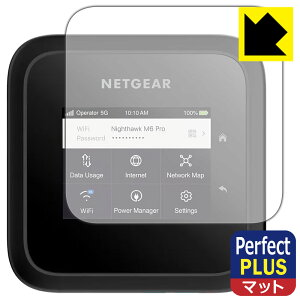PDA�H�[ NETGEAR M6 Pro MR6550 ���o�C�����[�^�[ �Ή� PerfectShield Plus �ی� �t�B���� ���˒ጸ �h�w�� ���{�� ���А�������