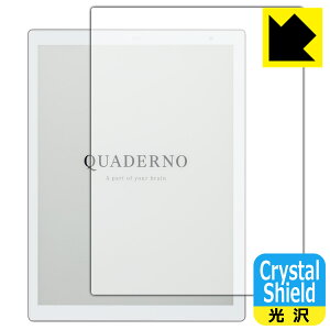 PDAH[ dqy[p[ QUADERNO A4 (Gen.2) FMVDP41 / (Gen.3C) FMVDP43CA4 (NAfm) Ή Crystal Shield ی tB 3  { А