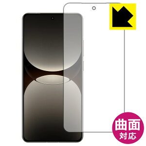 PDAH[ realme GT7 Pro Ή Flexible Shield[] ی tB [ʗp] [wFؑΉ] ȖʑΉ { А