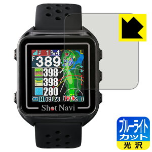 PDA�H�[ Shot Navi Beyond Lite Plus �Ή� �u���[���C�g�J�b�g[����] �ی� �t�B���� ���{�� ���А�������
