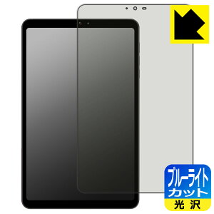 PDAH[ BNCF Bpad Mini Ή u[CgJbg[] ی tB { А