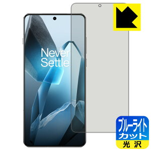 PDAH[ OnePlus 13 Ή u[CgJbg[] ی tB { А