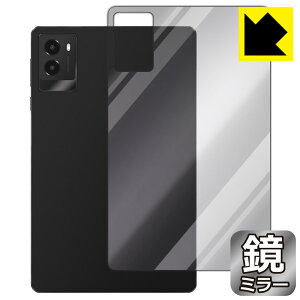 PDA�H�[ Lenovo Legion Y700 2025 �Ή� Mirror Shield �ی� �t�B���� [�w�ʗp] �~���[ ���� ���{�� ���А�������