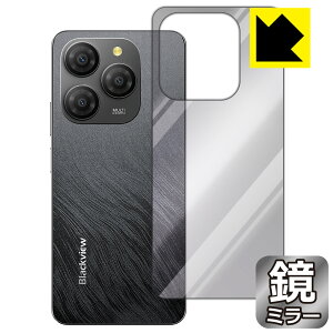 PDA�H�[ Blackview SHARK 9 �Ή� Mirror Shield �ی� �t�B���� [�w�ʗp] �~���[ ���� ���{�� ���А�������