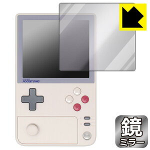 PDA�H�[ AYANEO Pocket DMG �Ή� Mirror Shield �ی� �t�B���� �~���[ ���� ���{�� ���А�������