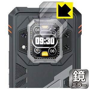 PDA�H�[ CUBOT KingKong Star 2 �Ή� Mirror Shield �ی� �t�B���� [���A�f�B�X�v���C�p] �~���[ ���� ���{�� ���А�������
