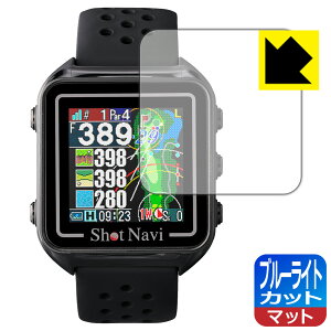 PDA�H�[ Shot Navi Beyond Lite Plus �Ή� �u���[���C�g�J�b�g[���˒ጸ] �ی� �t�B���� ���{�� ���А�������
