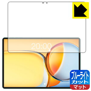 PDAH[ Teclast P50 AI Ή u[CgJbg[˒ጸ] ی tB { А