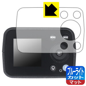 PDAH[ Godox AD200Pro II Ή u[CgJbg[˒ጸ] ی tB { А